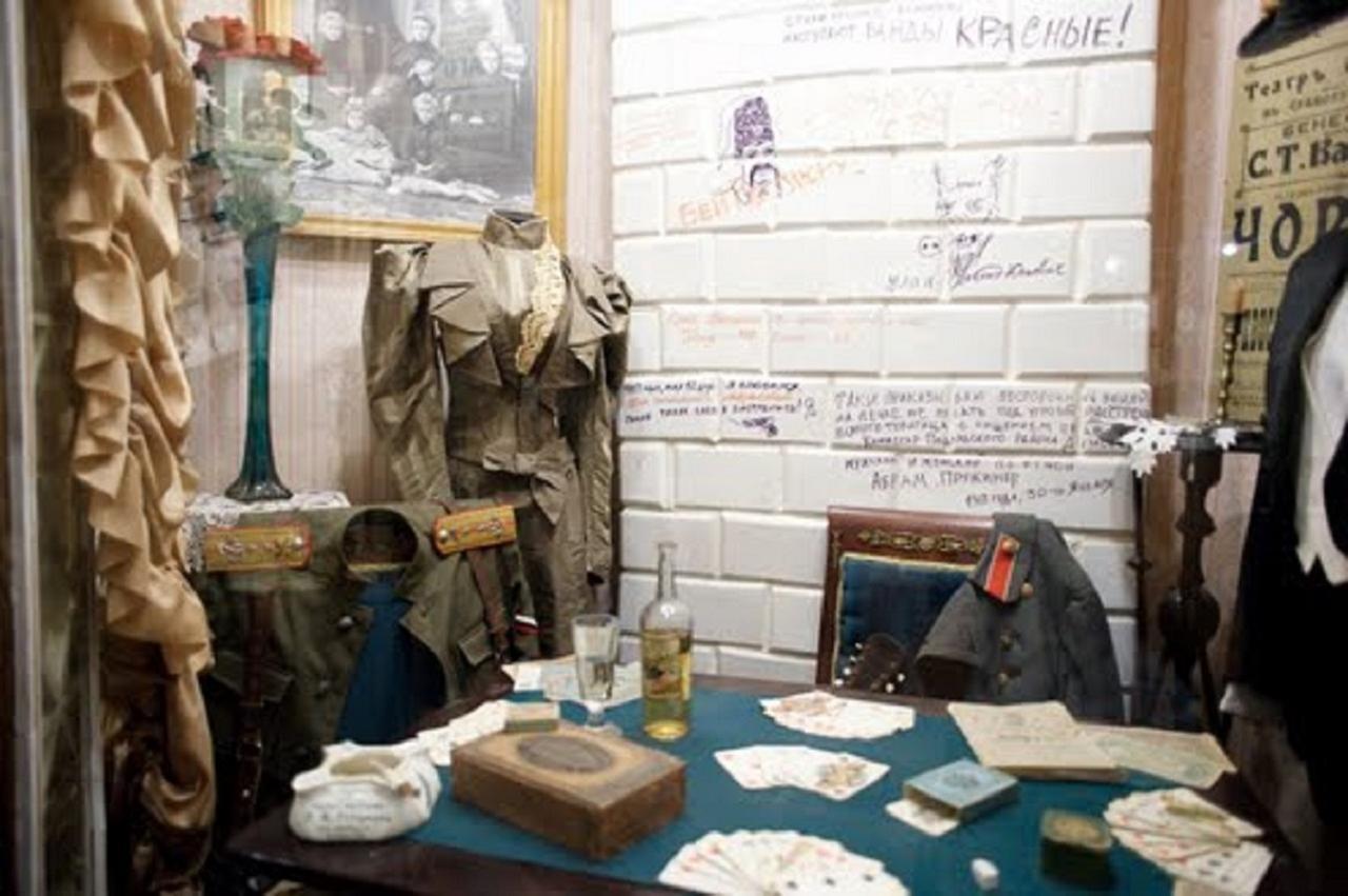 Podil Apart Near Poschtova Square History Center เคียฟ ภายนอก รูปภาพ